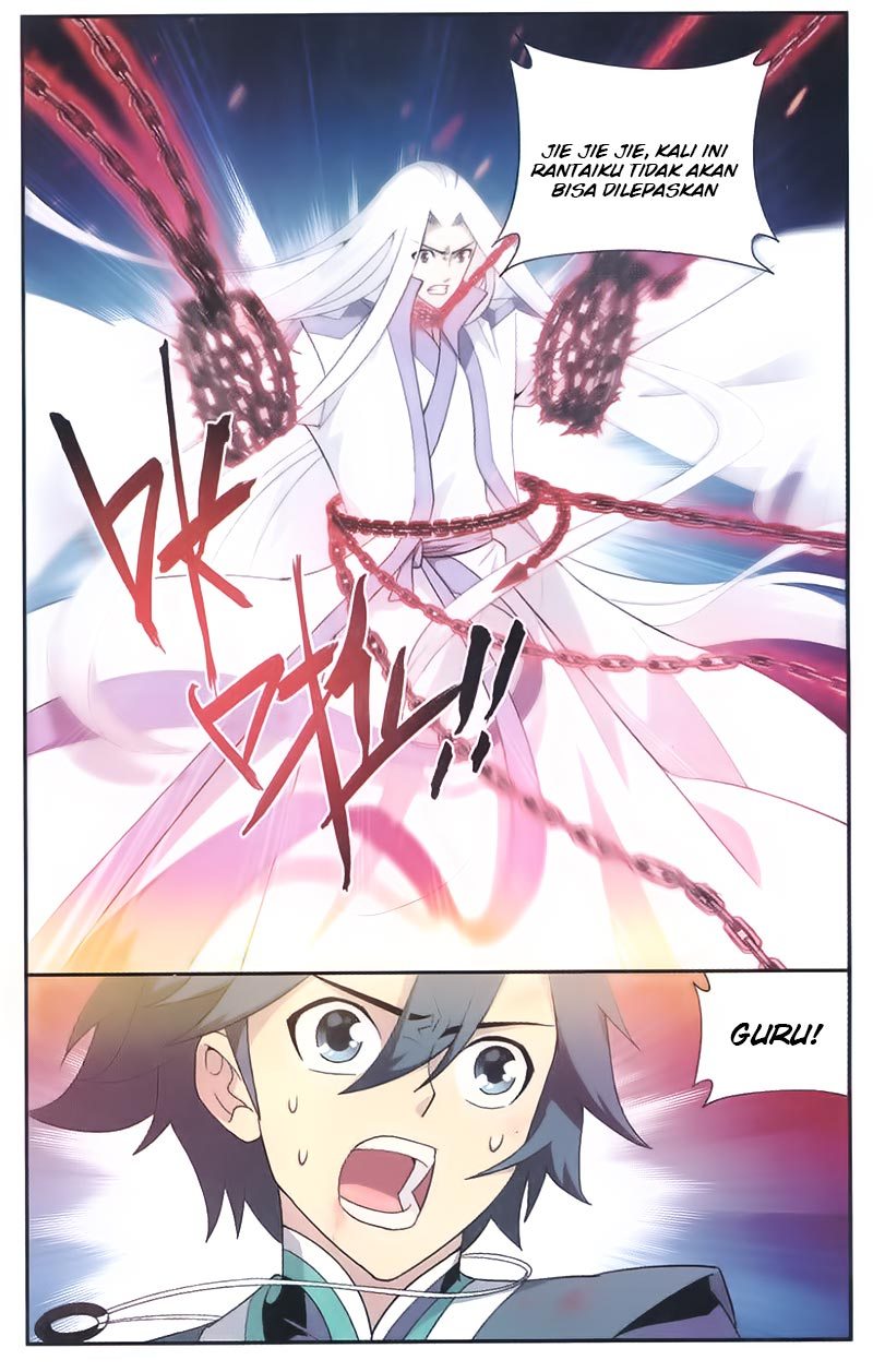 Battle Through the Heavens Chapter 170